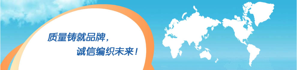 河北鎧源輸送機械有限公司